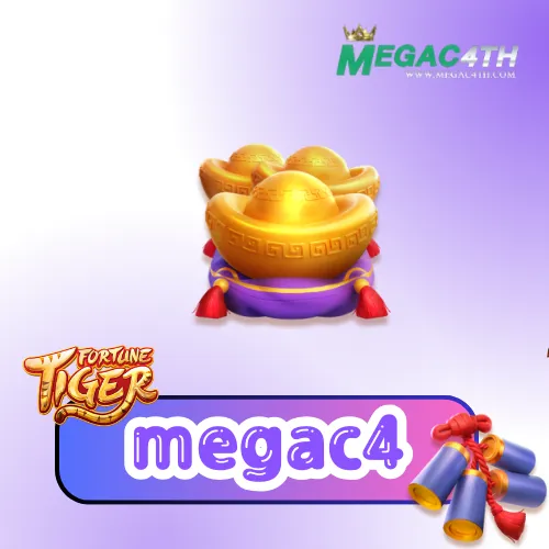 megac4